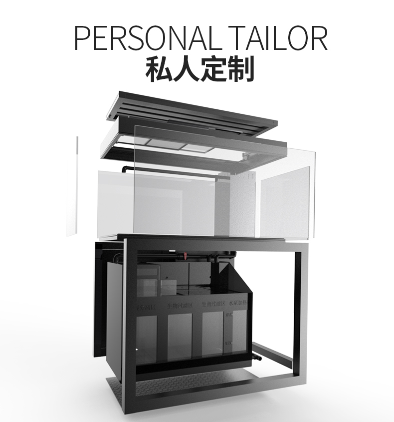 雷狼水族箱超白玻璃龍魚缸