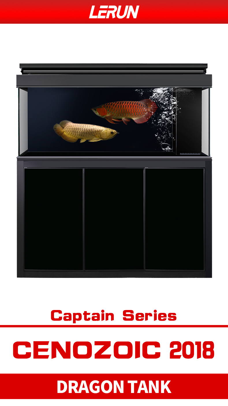 雷狼水族箱超白玻璃龍魚缸