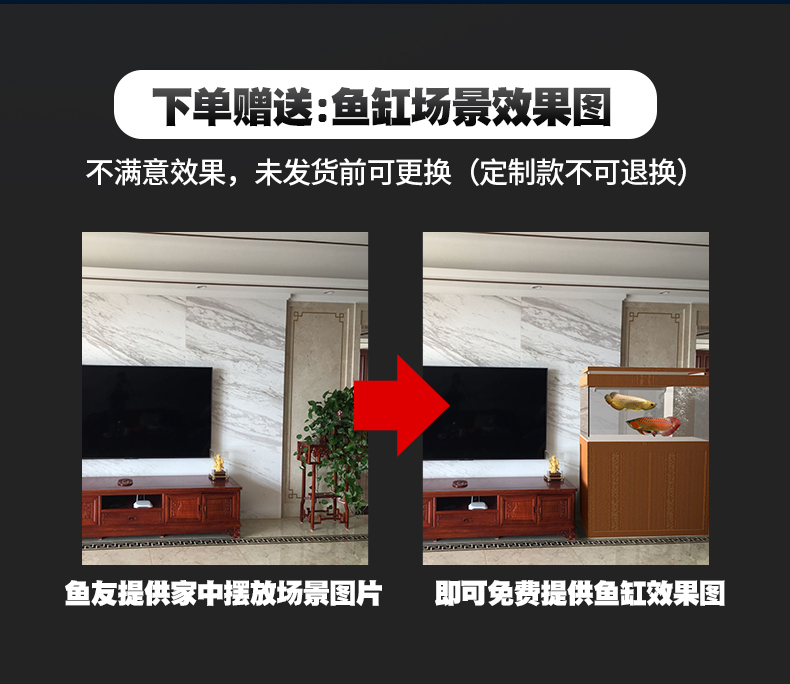 雷狼水族箱超白玻璃龍魚缸