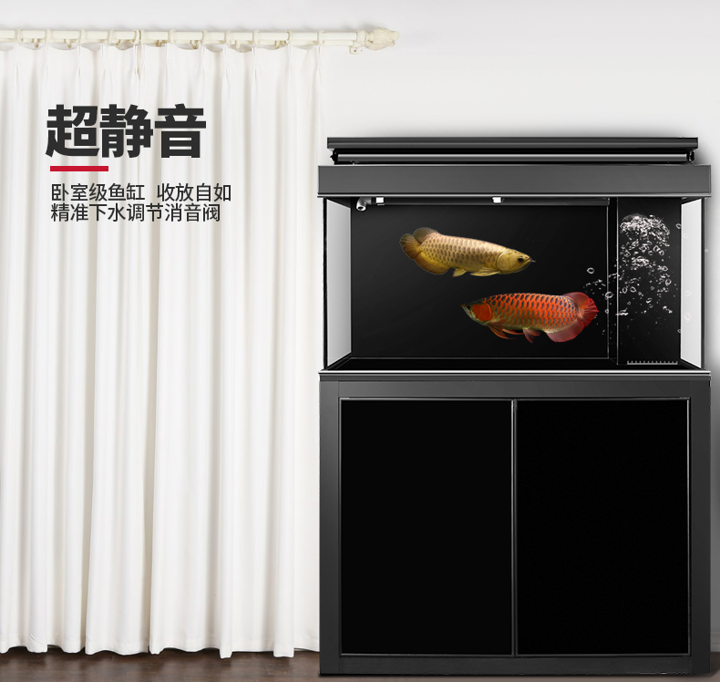 雷狼水族箱超白玻璃龍魚缸