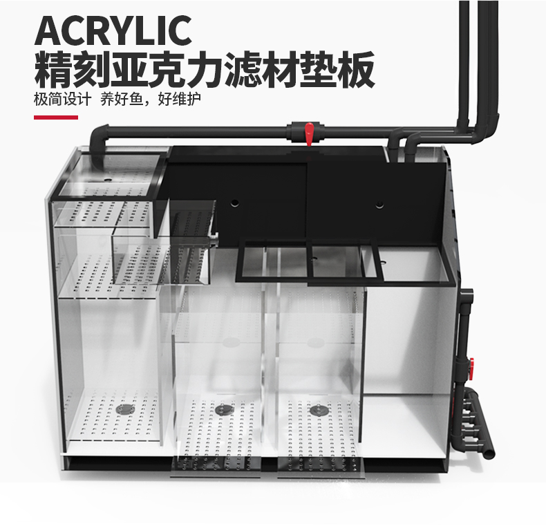 雷狼水族箱超白玻璃龍魚缸