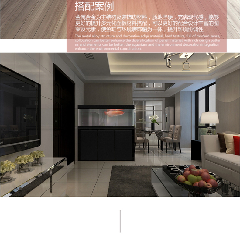 專業(yè)定制各種大型金晶超白魚缸