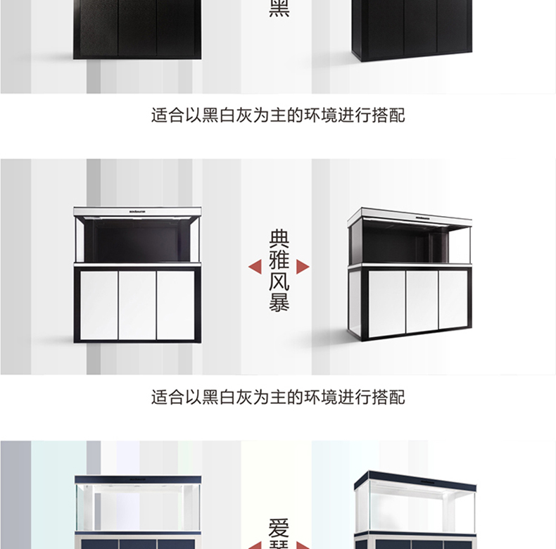 專業(yè)定制各種大型金晶超白魚缸