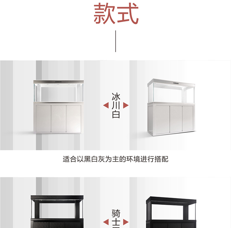 專業(yè)定制各種大型金晶超白魚缸