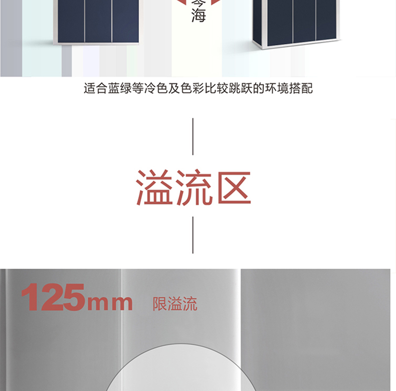 專業(yè)定制各種大型金晶超白魚缸