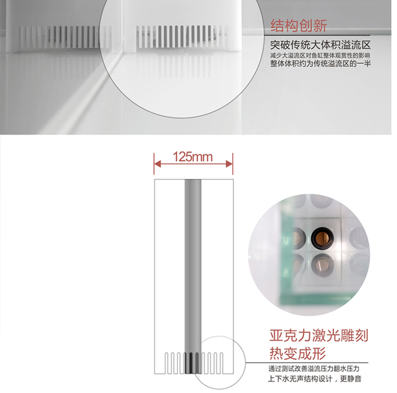 專業(yè)定制各種大型金晶超白魚缸