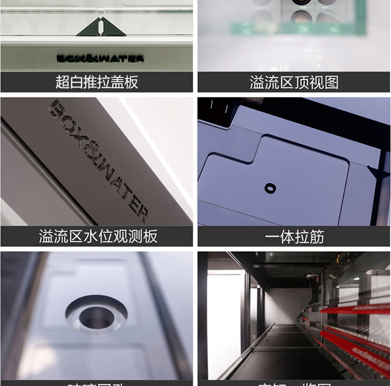 專業(yè)定制各種大型金晶超白魚缸