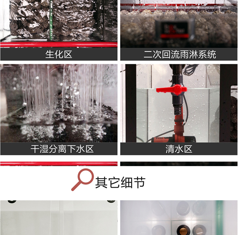 專業(yè)定制各種大型金晶超白魚缸