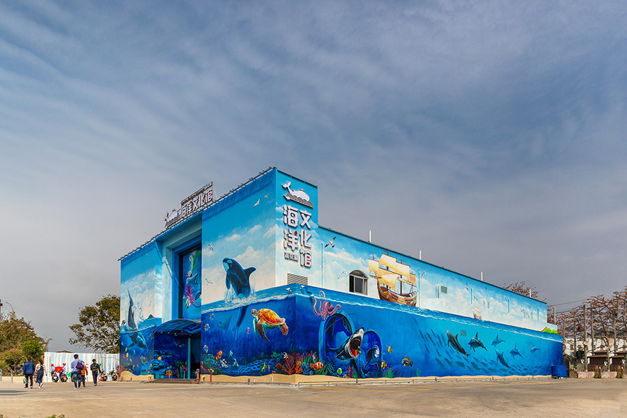 海洋館建設(shè) 竣工 營業(yè) 廣東汕頭蓮花峰海洋文化館
